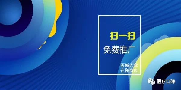微信图片_20181127150150.jpg