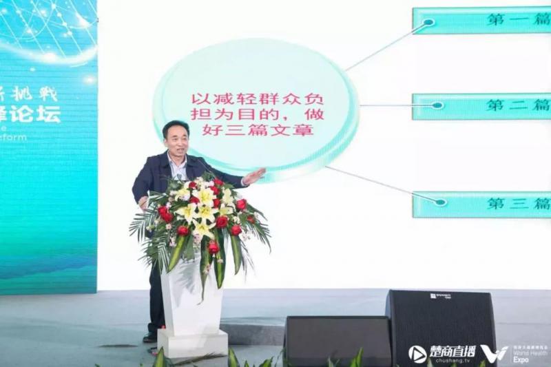 微信图片_20190416142646.jpg