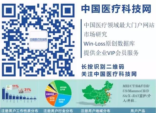 微信图片3_20190826162241.jpg