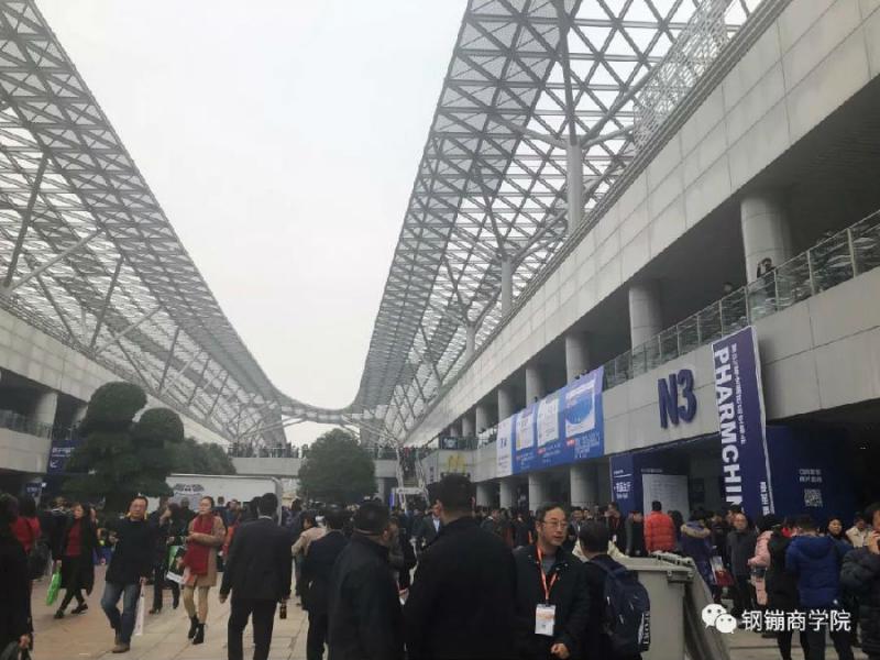 微信图片2_20191205095217.jpg