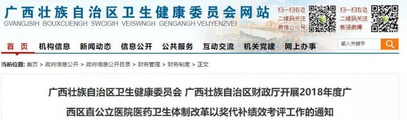 微信图片2_20190703141908.jpg