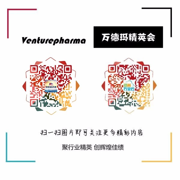 微信图片5_20190703140444.jpg