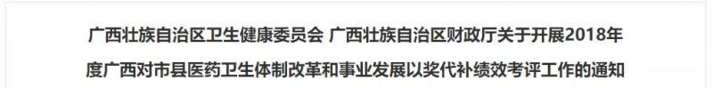 微信图片3_20190703141923.jpg