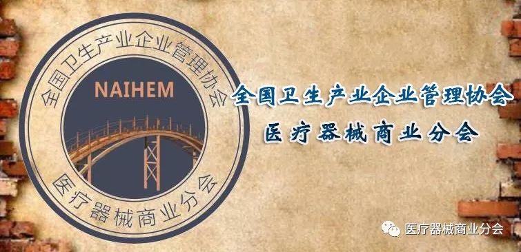 微信图片7_20190703142115.jpg