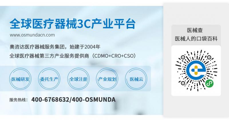 微信图片7_20190910154556.jpg