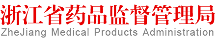 微信图片2_20190910153741.png