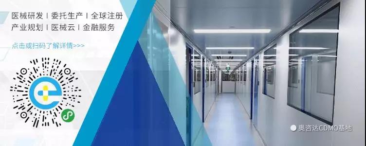 微信图片1_20190910153659.jpg