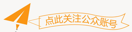 微信图片1_20190916111058.gif