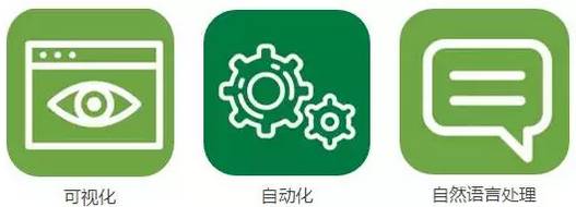 微信图片_20181128151921.jpg