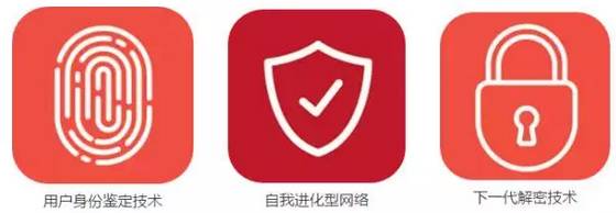 微信图片_20181128152054.jpg
