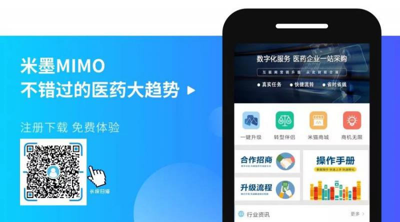 微信图片2_20190710110426.jpg