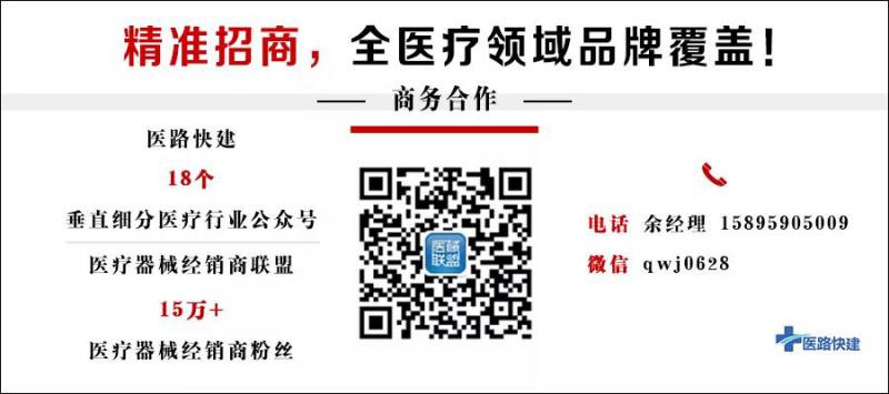 微信图片1_20191205093250.jpg