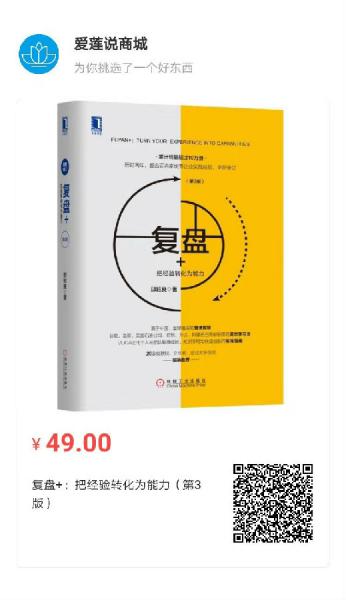 微信图片12_20191205093922.jpg