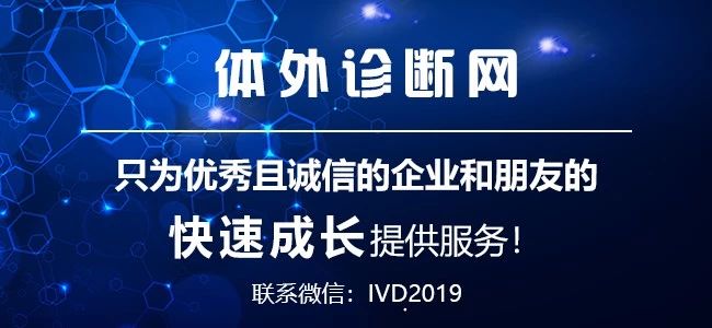 微信图片_20190415170707.jpg