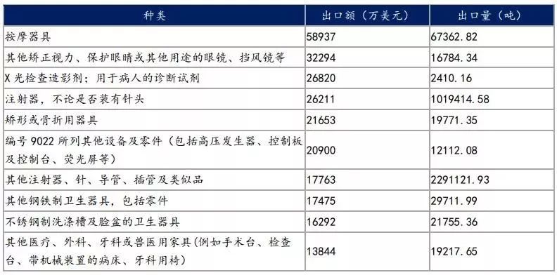 5-微信图片_20190520143428.jpg