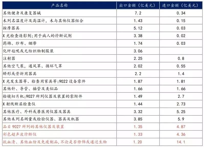 4-微信图片_20190520143417.jpg