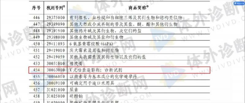 微信图片5_20190826162648.jpg