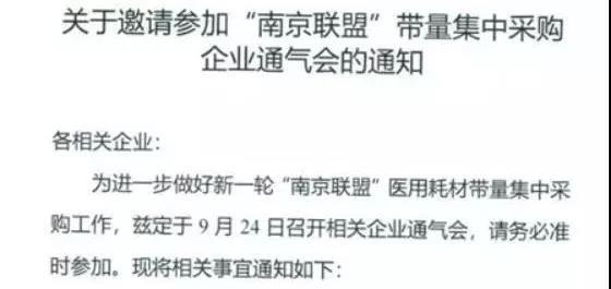 微信图片4_20190929094631.jpg