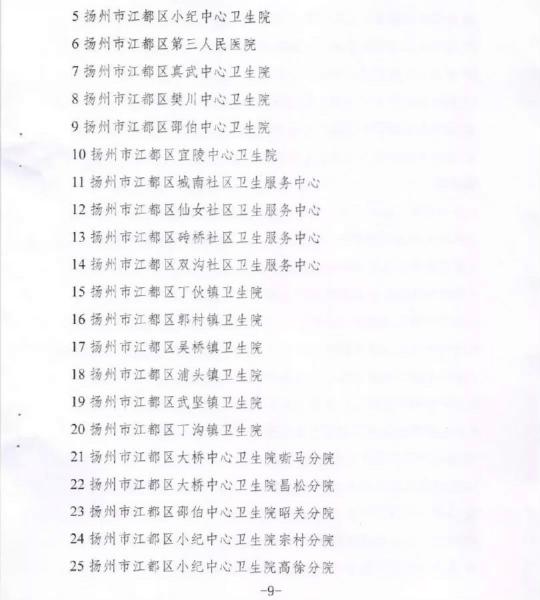 微信图片10_20190929094821.jpg