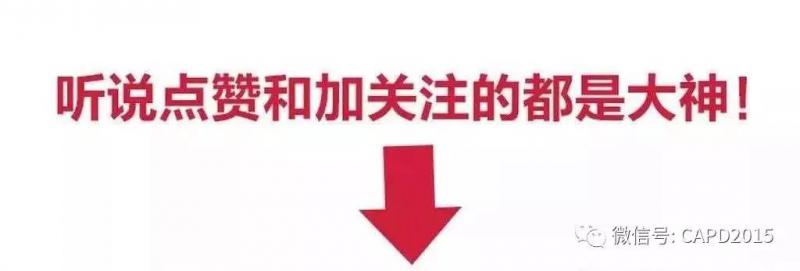 微信图片7_20191202145954.jpg