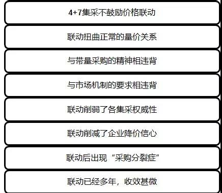 微信图片3_20191202145841.jpg