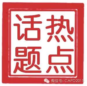 微信图片1_20191202145759.jpg
