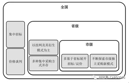 微信图片3_20191121101756.jpg
