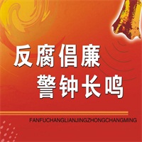 微信图片3_20190710110318.jpg