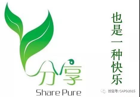 微信图片7_20191121101950.jpg
