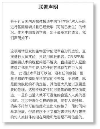 微信图片_20181128142855.jpg