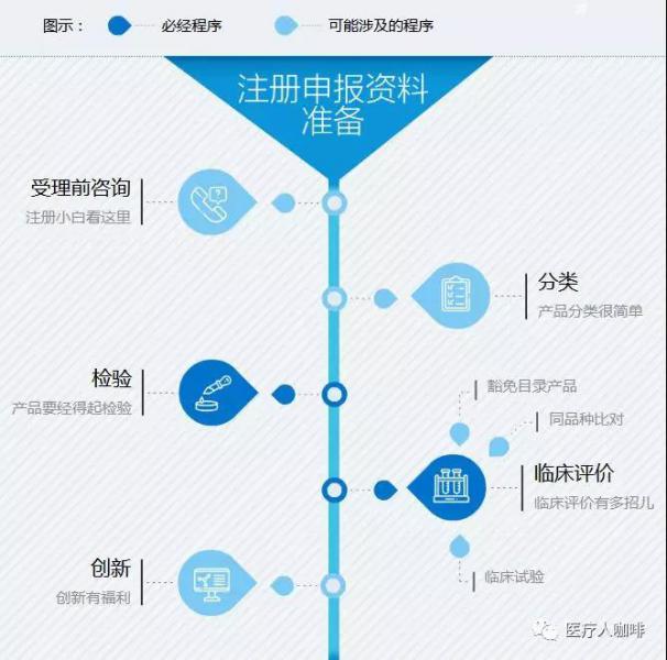 微信图片_20181120095539.jpg