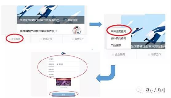 微信图片_20181120095918.jpg