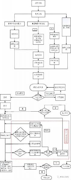 微信图片_20181120095828.jpg