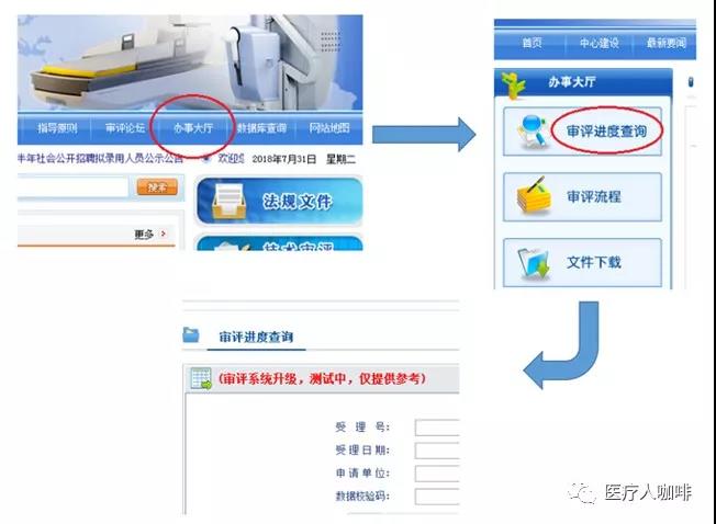 微信图片_20181120095909.jpg