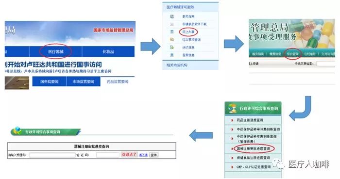 微信图片_20181120095858.jpg