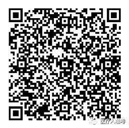 微信图片_20181120095759.jpg