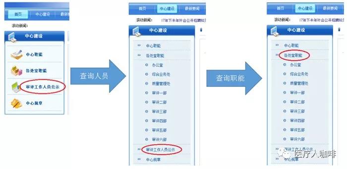 微信图片_20181120095926.jpg